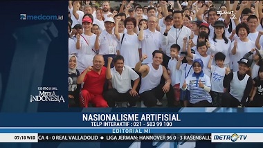 Nasionalisme Artifisial