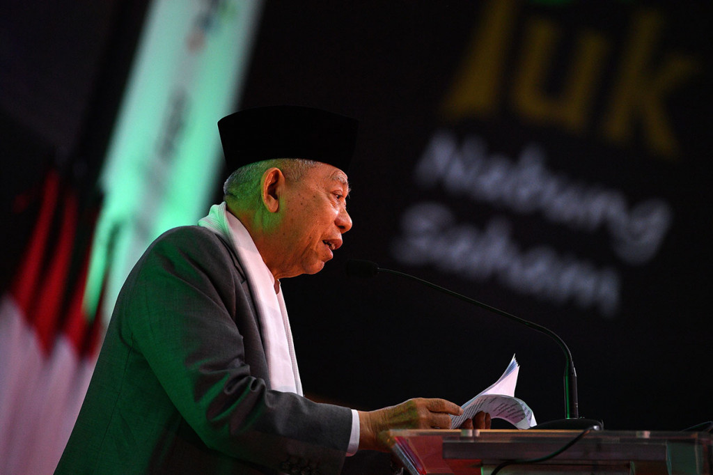 Ma'ruf Amin: Teknologi Harus Dimanfaatkan Majukan Keuangan Syariah