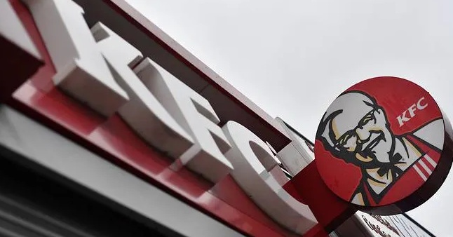 247 Orang Keracunan, Mongolia Tangguhkan Izin KFC