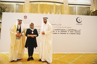 Menlu Retno: OKI Harus Beri Dukungan Konkret untuk Palestina