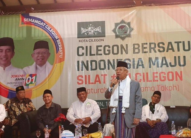 Ma'ruf Ingin Menginspirasi Santri Indonesia
