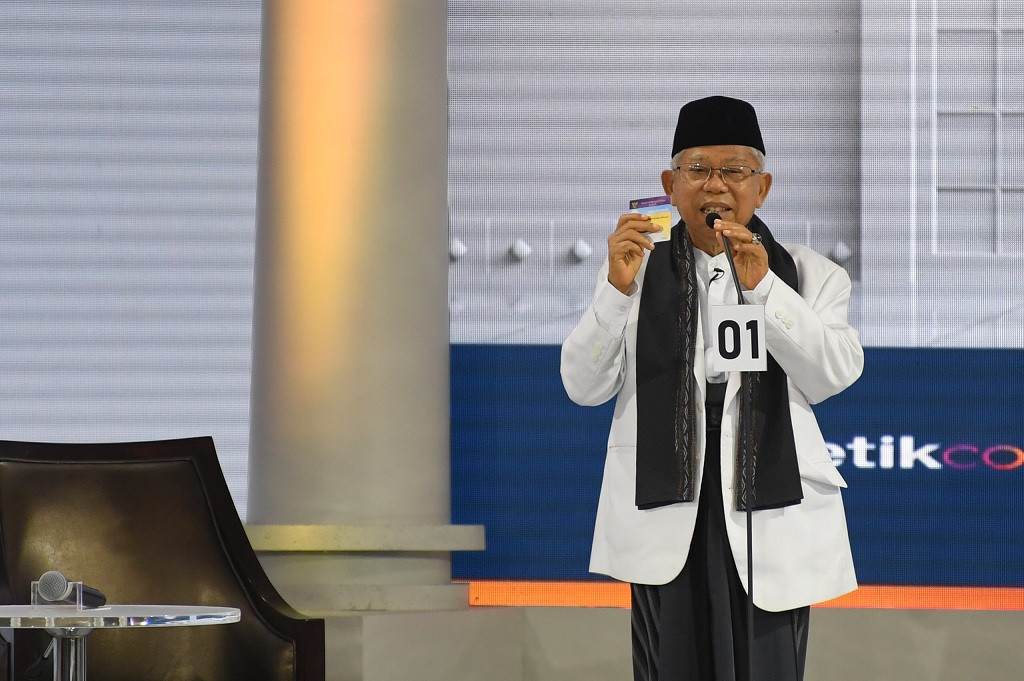 Ma'ruf: Perlu Instrumen Pantau Dana Pendidikan di Daerah