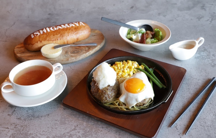 Mencicipi Kelezatan Hamburg Asli Jepang di Ishigamaya