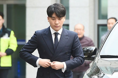 Seungri Resmi Tunda Wajib Militer
