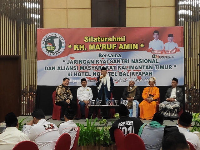 Ma'ruf Amin Kenalkan Konsep 3A