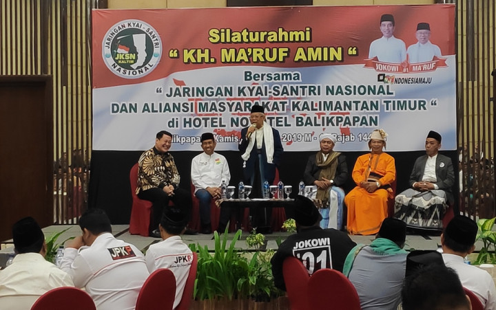 Ma'ruf: Tetap Kerja Keras Apapun Surveinya