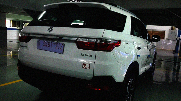 Terkuak! Tampilan Belakang DFSK Glory 560