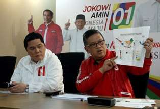 Jokowi-Ma'ruf akan Mengawali Kampanye Terbuka di Banten