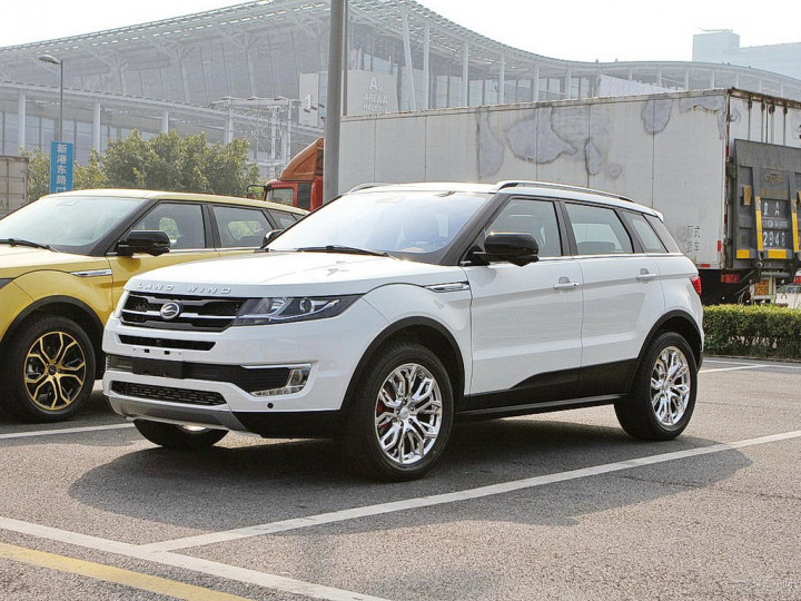Jiangling Dipastikan Kena Denda dari Jaguar Land Rover