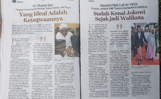 Tabloid Obor Rahmatan Lil Alamin Beredar di Bekasi