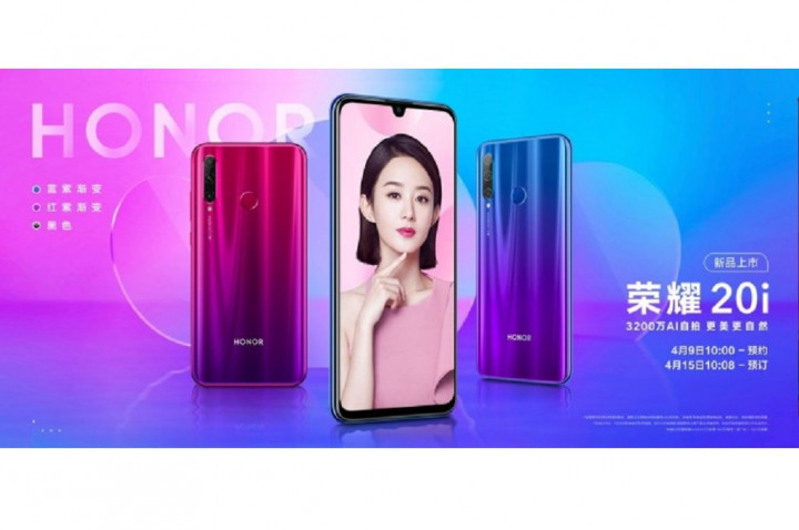 Gambar Resmi Honor 20i Muncul Jelang Peluncuran