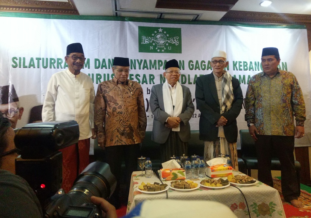 Ma'ruf Amin Enggan Dipanggil Wakil Presiden