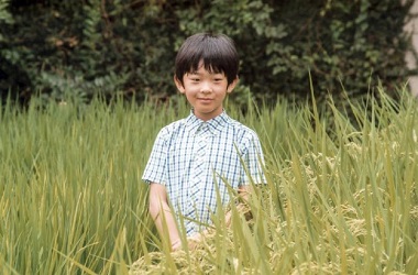 Dua Pisau Ditemukan di Meja Sekolah Pangeran Jepang