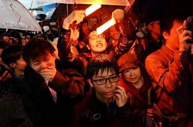 Warga Jepang Rayakan Dimulainya Era Baru Reiwa