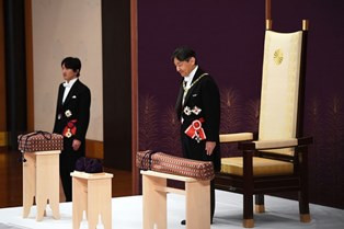 Kaisar Naruhito Diharapkan Mewarisi Sifat Sang Ayah