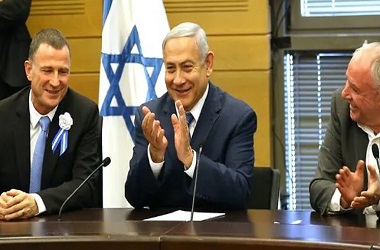 PM Netanyahu Dilantik di Parlemen Israel