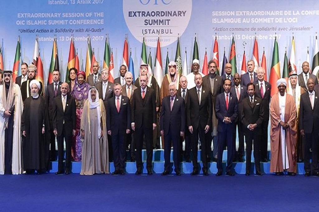 KTT OKI di Istanbul, Turki, pada 13 Desember 2017. (Foto: AFP)