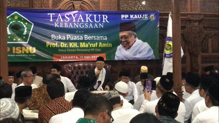 Ma'ruf: Ulama Harus Bermanfaat