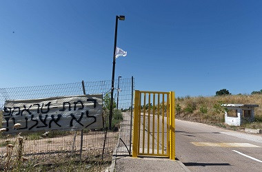 Israel Telah Tentukan Lokasi Permukiman 'Trump' di Golan