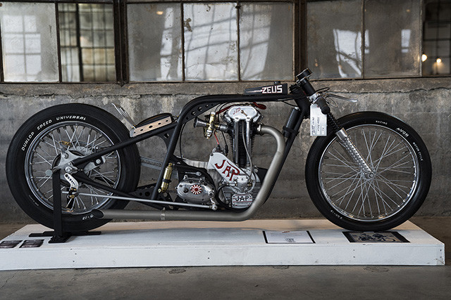 Zeus, Bangkit dari Tidur Panjang