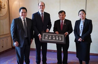 Jakarta Siap Jadi Tuan Rumah Piala Dunia Basket 2023