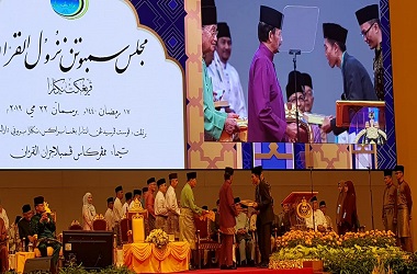 Indonesia Raih Prestasi dalam Musabaqah Menghafaz Alquran