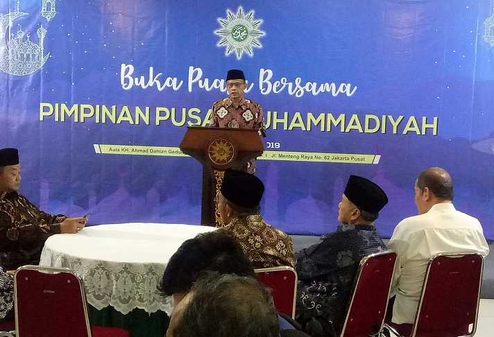 PP Muhammadiyah Mengajak Gerakan TSM Dipraktikan dalam Berpuasa