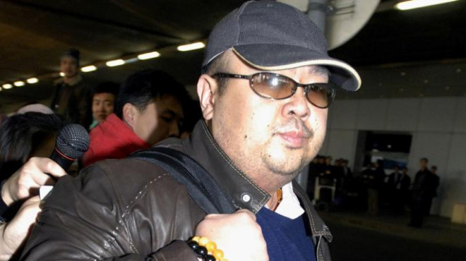 Kim Jong-nam. (Foto: Jiji Press)