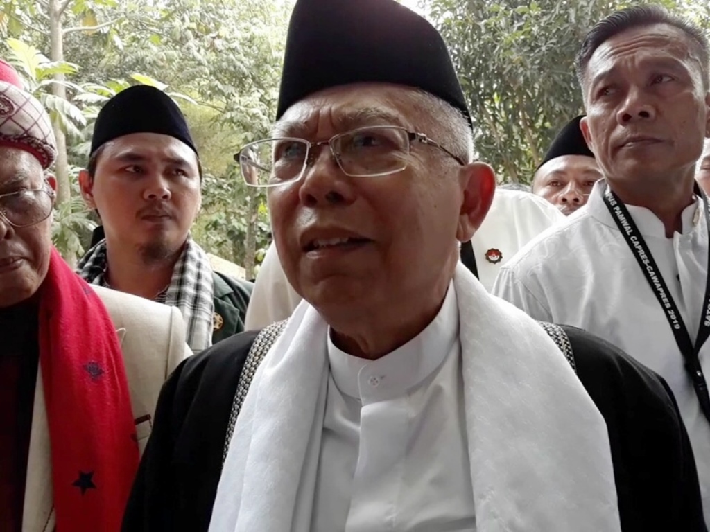 Jabatan Ma'ruf di Dewan Pengawas Bank Lolos Verifikasi KPU