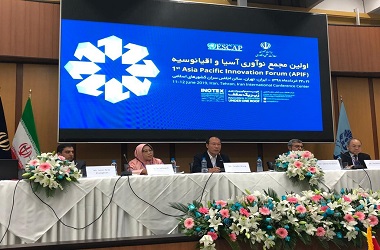 Puspiptek RI Banyak Dilirik untuk Bekerja Sama di Forum Iran