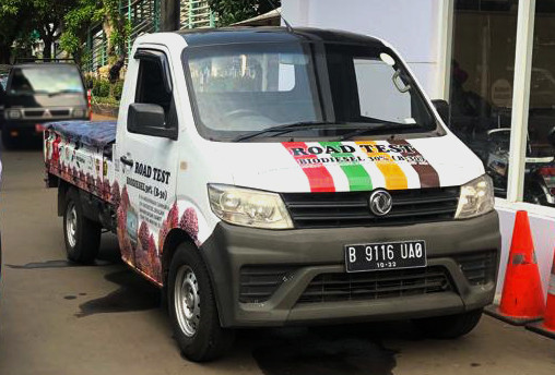 Dua unit DFSK Super Cab yang dipinjamkan merupakan varian 1.3 T Diesel dan akan diisi dengan Solar B20 dan juga Solar B30, dengan kapasitas tangki bahan bakar minyak (BBM) hingga 55 liter. DFSK