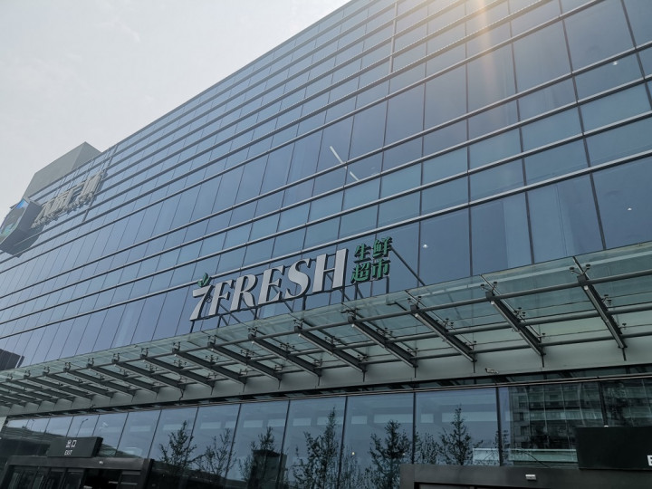 7Fresh, Strategi JD Giring Konsumen Offline