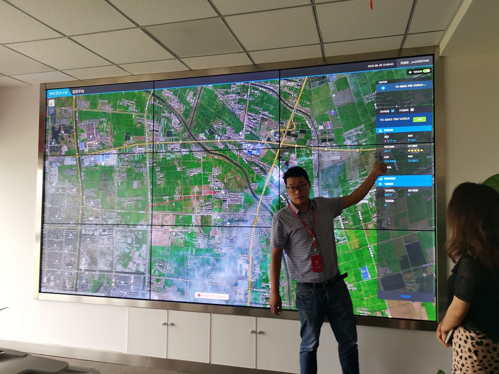 Layar pemantau pengiriman via drone JD.com