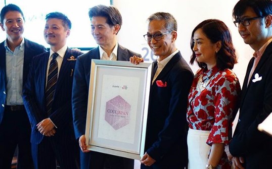 METI Siapkan Pendanaan bagi Bisnis yang Promosi Budaya Jepang