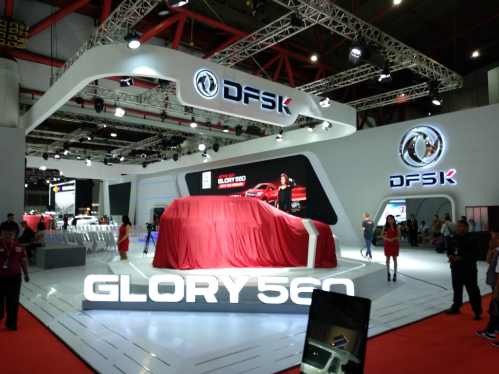 DFSK akan memperkenalkan dua mobil baru di GIIAS 2019. DFSK
