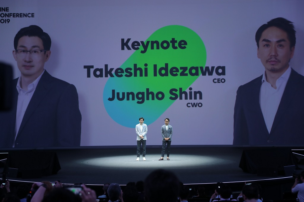 ?LINE mengumumkan visi baru perusahaannya, bertajuk Life on LINE.