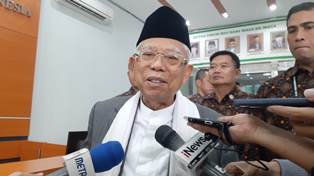 Ma'ruf Amin Akan Lepas Jabatan Ketua MUI