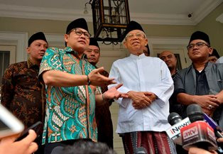 <i>Cak Imin Cocok Jadi Ketua MPR</i>