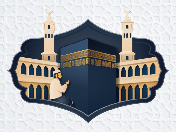 Doa agar Disegerakan Naik Haji