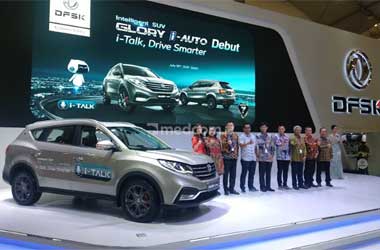 DFSK Tawarkan Program Kepemilikan Mobil Mudah Selama GIIAS