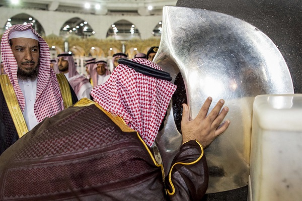 Fakta Unik Hajar Aswad