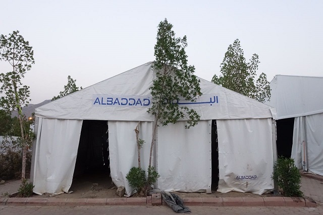 Tenda Arafah Dilengkapi AC