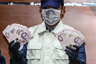 PT INTI Tak Akui Pelaku Suap