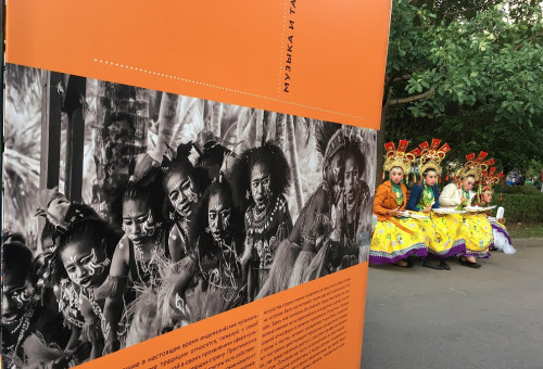 Nalar dan Daya: Yang Kurang dari Festival Indonesia di Rusia