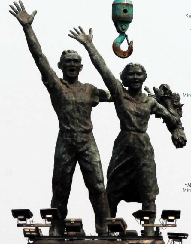 PFIJ Gelar Pameran Foto Rekam Jakarta