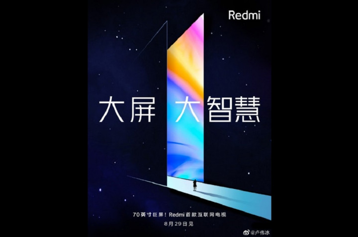 Redmi Punya Smart TV 70 Inci per 29 Agustus?