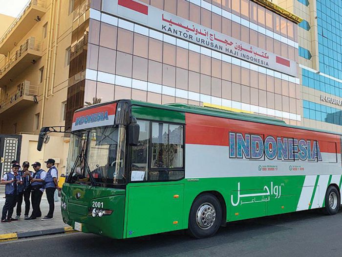 Pemerintah Akan Bangun Pusat Layanan Haji dan Umrah di Jeddah