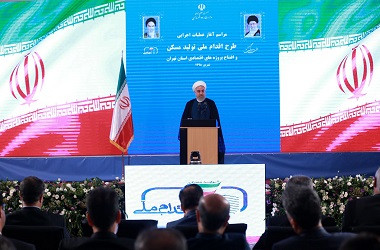 Wacana Bertemu Trump, Rouhani Minta AS Cabut Sanksi