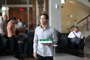 KPK Periksa Putra Sulung Setya Novanto