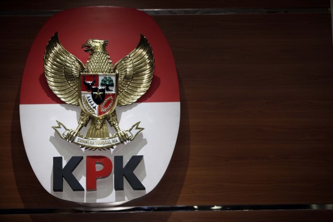 KPK Butuh Pemimpin yang Tegas dan Lugas